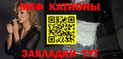 кокаин премиум Краснокаменск