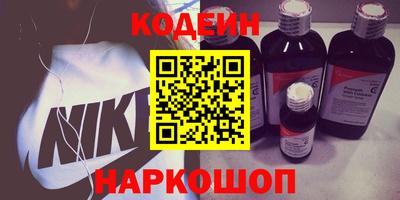 тгк Краснознаменск