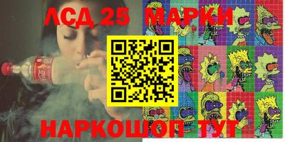 кокаин премиум Краснокаменск