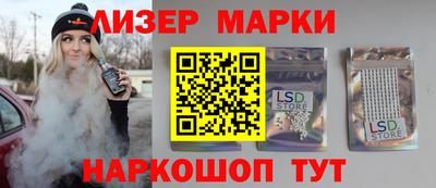 кокаин премиум Краснокаменск