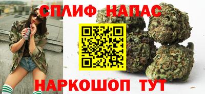 кокаин премиум Краснокаменск