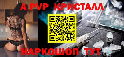кокаин колумбия Краснодар