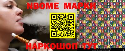 кокаин колумбия Краснодар