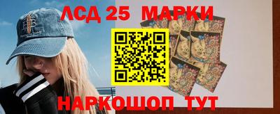 кокаин колумбия Краснодар