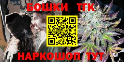 кокаин премиум Краснокаменск