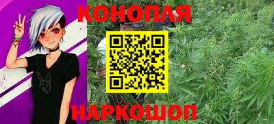 кокаин колумбия Краснодар