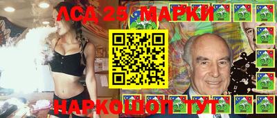кокаин колумбия Краснодар