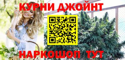 кокаин колумбия Краснодар