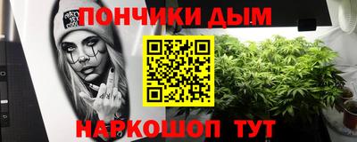 тгк Краснознаменск