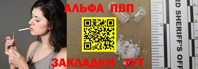 кокаин колумбия Краснодар