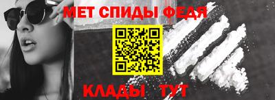 тгк Краснознаменск