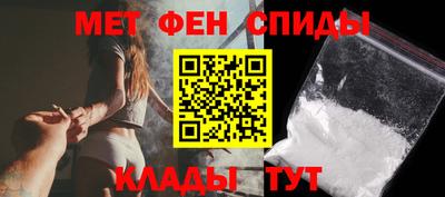 кокаин колумбия Краснодар