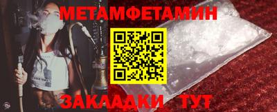 кокаин колумбия Краснодар