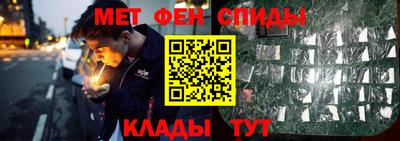 кокаин колумбия Краснодар