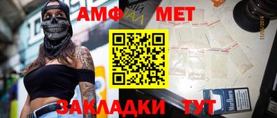 кокаин колумбия Краснодар