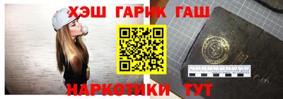 кокаин премиум Краснокаменск