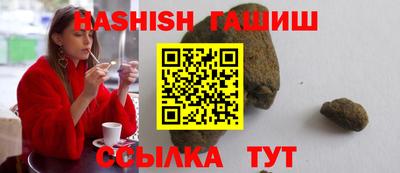 тгк Краснознаменск