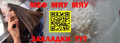 кокаин колумбия Краснодар